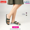Walkaroo Women's Daily Wear Sandals - WL7554 Purple